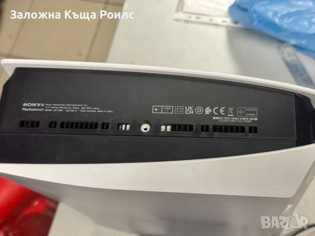 Sony PlayStation 5 CFI-1116A Disc Edition, снимка 2 - PlayStation конзоли - 56378642