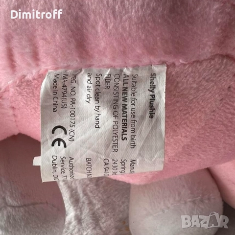 Плюшки Shelly & Eustace – герои на Moriah Elizabeth, снимка 7 - Плюшени играчки - 52963822