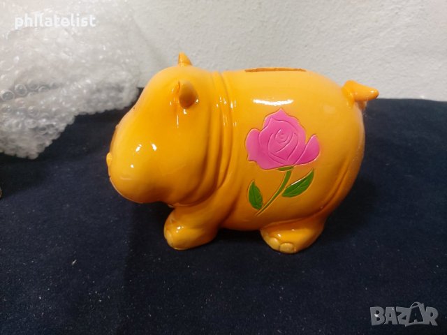 Касичка за подарък - Orange