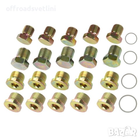 Комплект Инструменти за ремонт на пробки на картер Mar-Pol, снимка 5 - Други инструменти - 42243204