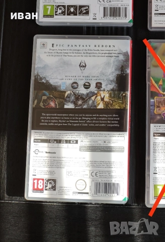 Games for Nintendo switch , игри за Нинтендо, The elder skrolls 5 (skyrim), снимка 2 - Игри за Nintendo - 52929271