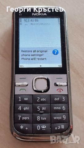 Nokia C5, снимка 7 - Nokia - 42471521