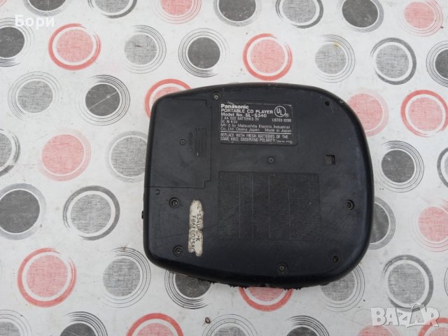 Panasonic SL-S340 CD Player S-XBS Anti-Shock Memory, снимка 5 - Плейъри, домашно кино, прожектори - 39257826