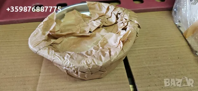 Нови военни военен армия Чиния Купа Купичка , снимка 6 - Антикварни и старинни предмети - 48932090