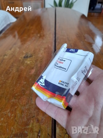 Стара кутия от цигари Prima, снимка 2 - Колекции - 42201953