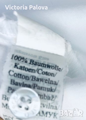 Бяла риза MARCO PECCI памук, снимка 5 - Ризи - 41491932