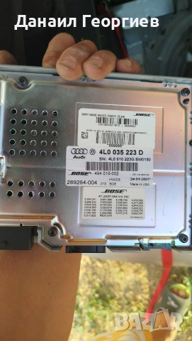 audi Q7 за части, снимка 14 - Части - 50958652