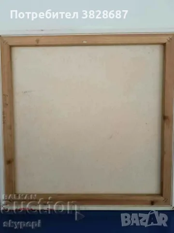 Картина " АБСТРАКЦИЯ " , снимка 7 - Картини - 48276671