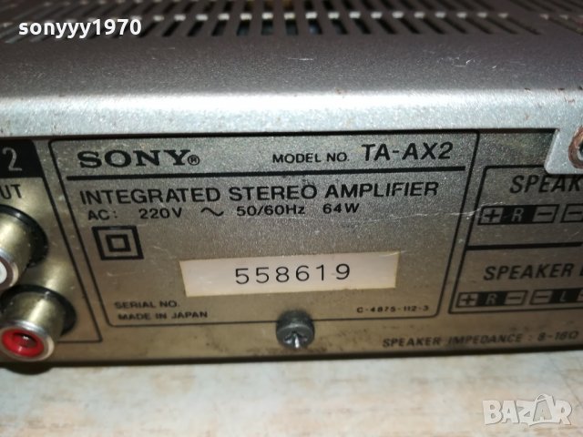 sony ta-ax2 stereo amplifier made in japan 1802221931, снимка 6 - Ресийвъри, усилватели, смесителни пултове - 35838701