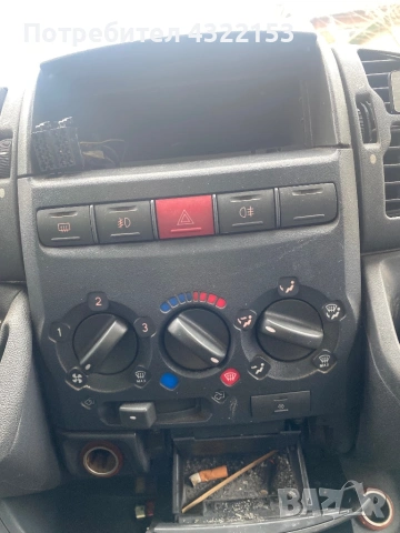 На части може и цял 1500€ Продава се нов внос проблем с регистрацията с перфектен мотор и скорости , снимка 12 - Части - 53223129