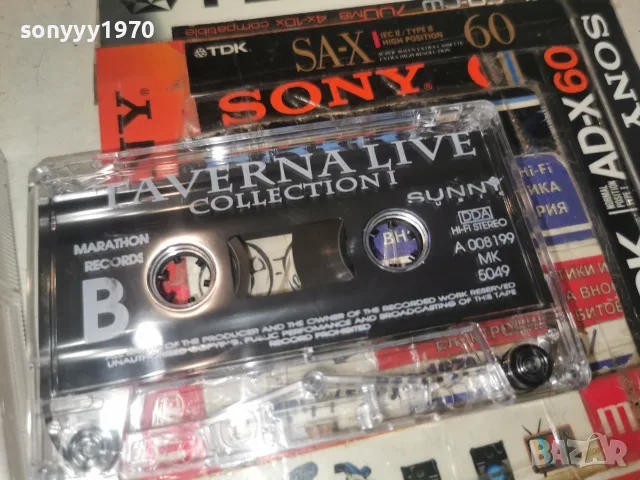 TAVERNA LIVE-ORIGINAL TAPE 2509261640H2E8R, снимка 2 - Аудио касети - 56225190