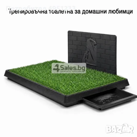 Тренировъчна тоалетна за домашни любимци с изкуствена трева 76 x 51 см