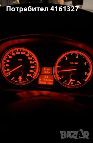 Xhp Stage 1,2,3 за BMW 6hp