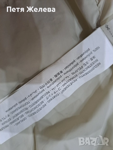 Яке ZARA -(L), снимка 7 - Якета - 52618039