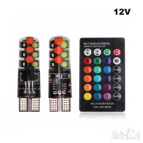 LED крушки T10 12V 2 броя с бяла светлина