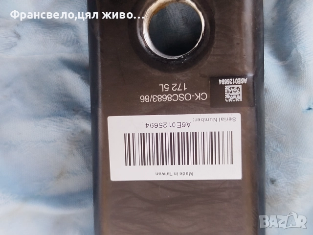 Курбел за велосипед колело fsa sl k , снимка 6 - Части за велосипеди - 52112913