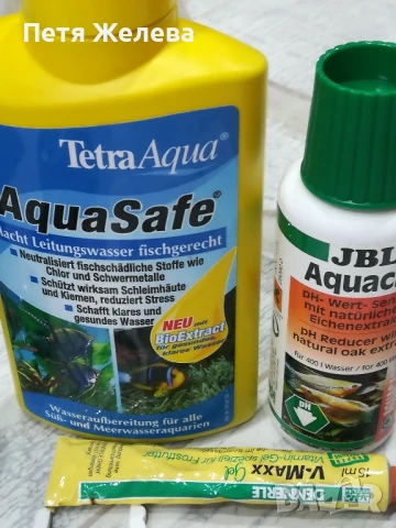 помпа за аквариум    AQUAEl-700l/h-12w, снимка 18 - Оборудване за аквариуми - 50714891