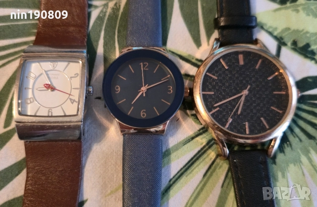 Лот от 3 Дамски Кварцови Часовника 