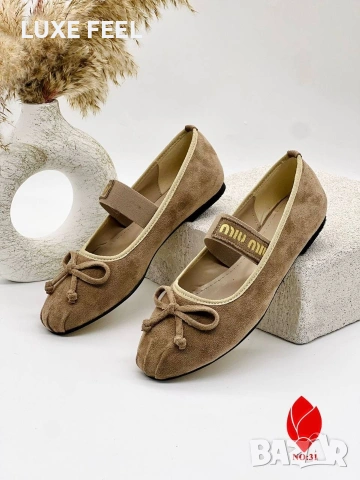 MIU MIU ⚜️Дамски Обувки 