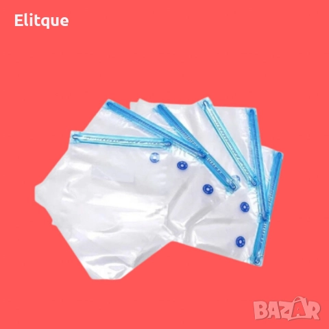 ТОРБИЧКИ ЗА ВАКУУМИРАНЕ, с цип,10бр./26*28см., снимка 3 - Други - 52787140