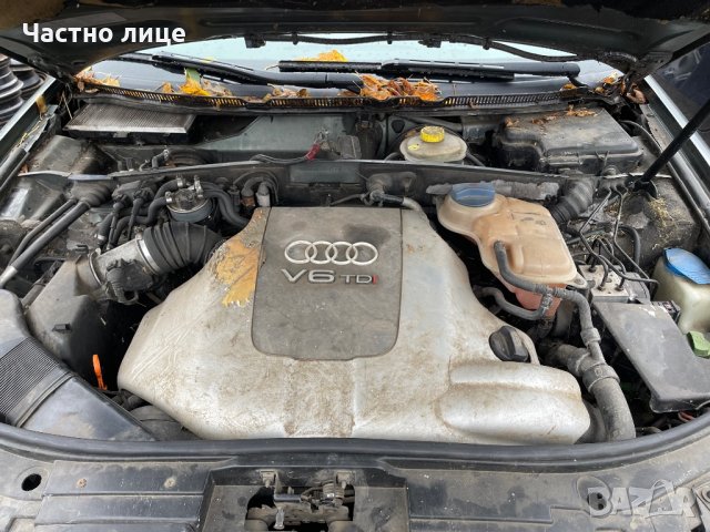 Audi A6 Allroad 2.5 TDI, снимка 6 - Автомобили и джипове - 34461676