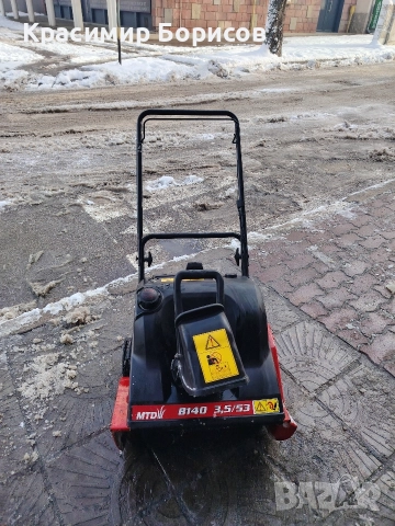 бензинов снегорин MTD , снимка 2 - Градинска техника - 52903611