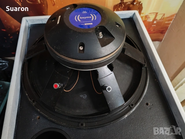 Колона ,,Beyma 15KX" коксиална, снимка 6 - Тонколони - 53054083