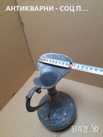 Стара Метална Кана., снимка 11 - Антикварни и старинни предмети - 49157145