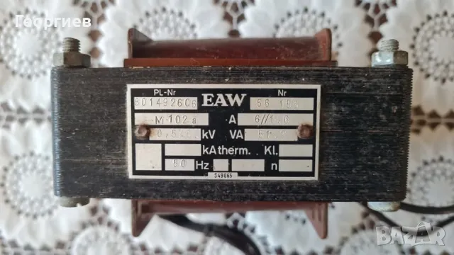 Трансформатор EAW, снимка 3 - Друга електроника - 48835350