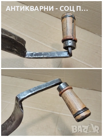 Уникален Голям Стар Кован Рукан, Голям Дърводелски Нож За Белене На Дърво / НОМЕР 701., снимка 11 - Антикварни и старинни предмети - 53486490