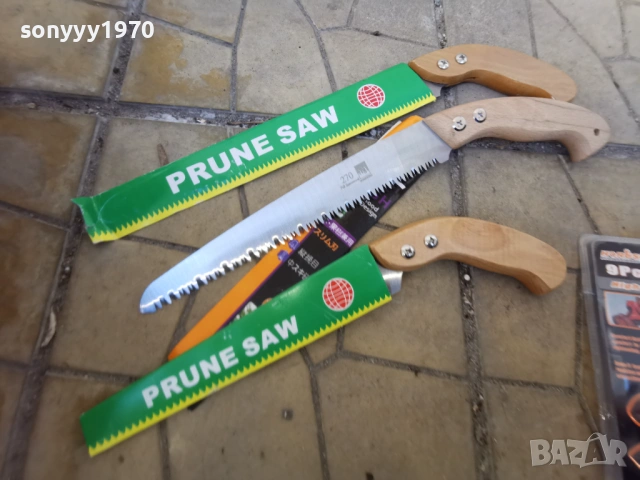 ТРИОН С ДЪРВЕНА ДРЪЖКА 1203261857