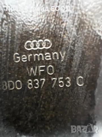 Преден ляв стъклоповдигач механизъм стъкло Ауди А4 Б5 Audi A4 B5 8D0837753C, снимка 2 - Части - 49324296