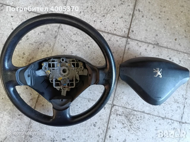 Пежо 206+ , снимка 9 - Автомобили и джипове - 47841467