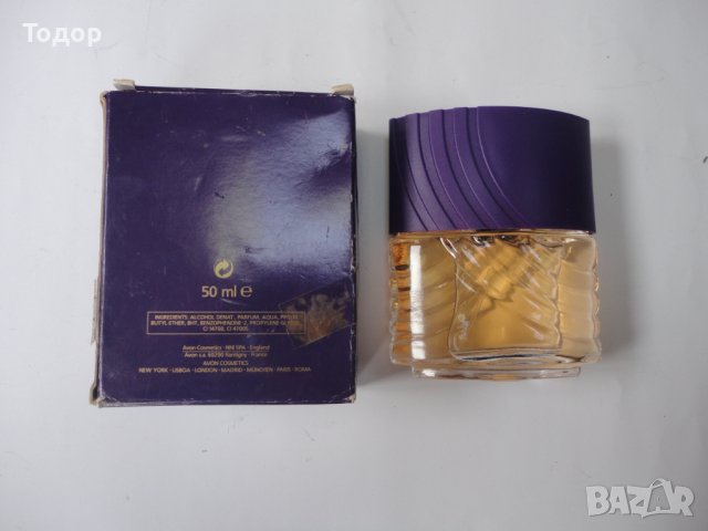 Тоалетна вода Avon, снимка 2 - Дамски парфюми - 39940342