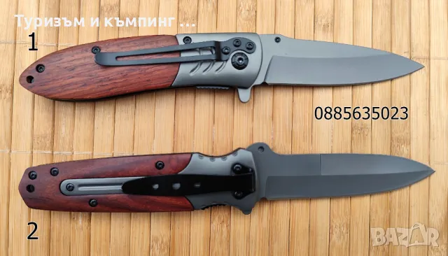 FOX KNIVES FA12 / Strider FA06, снимка 4 - Ножове - 12619003