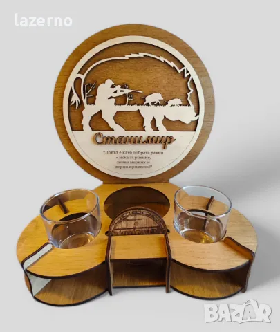 Персонализиран дървен мини бар – подарък за юбилей мъж рожден ден, снимка 7 - Декорация за дома - 49282002