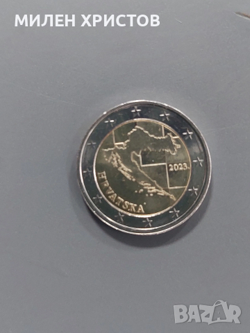 Монета 2 евро 2023 Хърватска, снимка 2 - Нумизматика и бонистика - 53415739