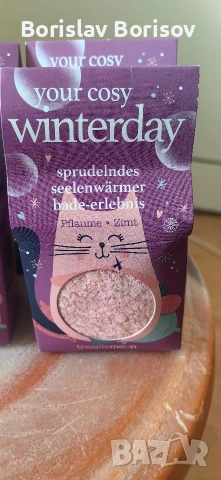 топки за вана 6 броя, снимка 2 - Козметика за тяло - 53096600