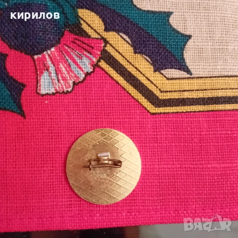 Стари значки на ФК ЦСКА Септемврийско знаме, снимка 7 - Антикварни и старинни предмети - 53058094