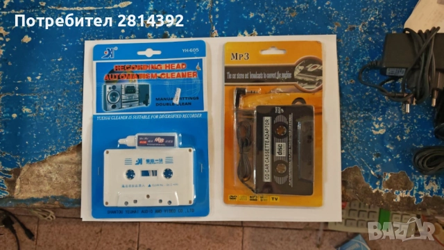 Адапторна аудио Касета за авто радио касетофон за кола и Почистваща Аудио Касета за дек и касетофон