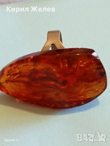 Винтидж пръстен БАЛТИЙСКИ КЕХЛИБАР перфектен стил и класа 52301, снимка 6 - Пръстени - 52547971