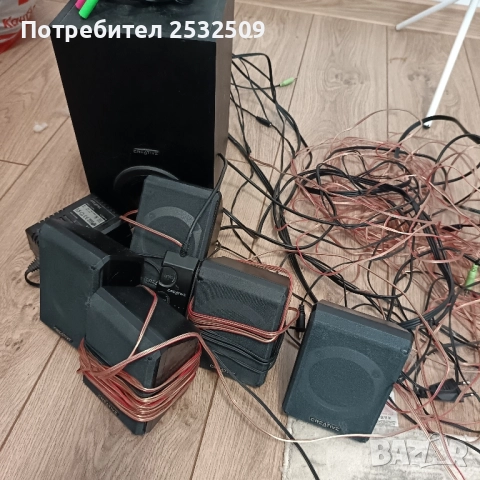 5.1 Creative live inspire тонколони + дигитален декодер