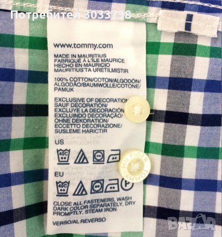 Tommy Hilfiger Мъжка памучна риза каре със стандартна кройка, снимка 7 - Ризи - 41561926