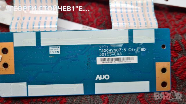 50PFS4012 12 СЪС СЧУПЕНА МАТРИЦА, снимка 6 - Части и Платки - 38726045