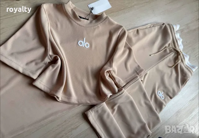 Alo дамски комплекти Различни цветове , снимка 4 - Комплекти - 49486600