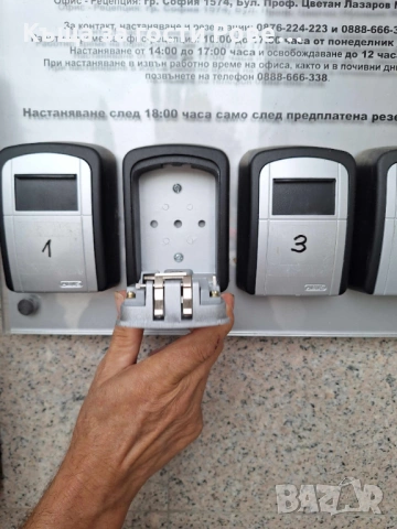 Нощувки в София близо до летището, снимка 16 - Квартири, нощувки - 35193148