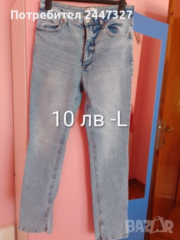 Нови и употребявани (обличани по веднъж), снимка 7 - Други - 52410146