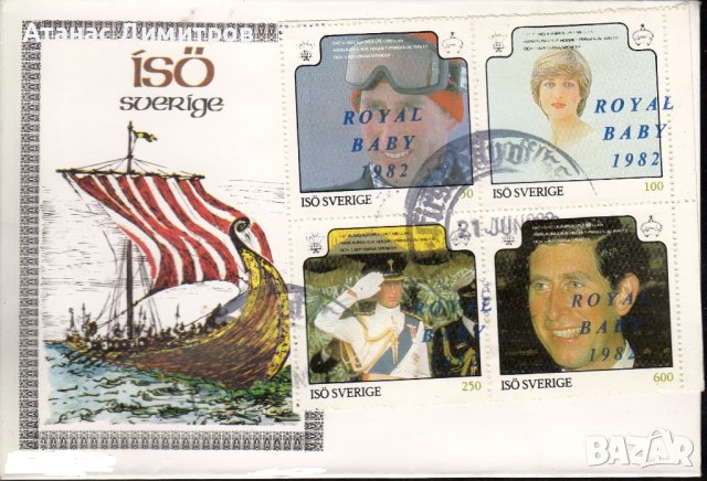 Плик с марки Принц Чарлз и  Лейди (принцеса) Даяна 1982 от Швеция 
