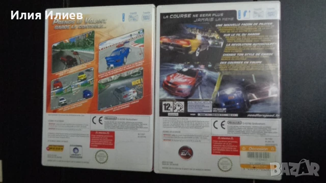 NINTENDO Wii RVL 001 EUR + GT Proseries и Need For Speed Carbon, снимка 9 - Nintendo конзоли - 50578744