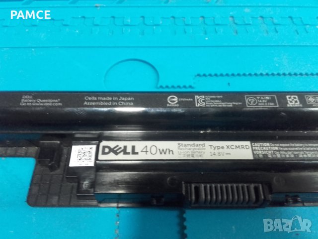 Dell Inspiron 15 3541 – 2014г. на части., снимка 5 - Части за лаптопи - 35916434